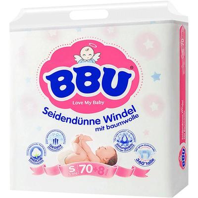 BBU纸尿裤新生儿通用透气干爽