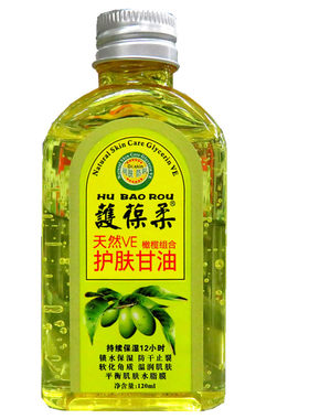 护葆柔天然法国保湿护肤甘油
