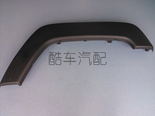 北京汽车b40L轮眉 北汽 bj40L叶子板外沿  b40外沿改装汽车配件