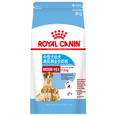 皇家中型犬离乳期奶糕粮4kg