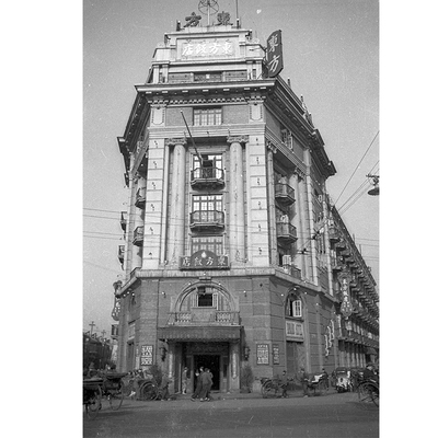 1937-1949年间摄老上海街道建筑老照片图集高清jpg