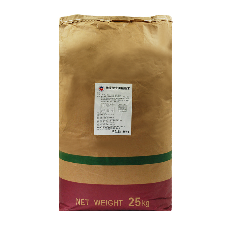 欣星鹭植脂末奶精粉T80浓缩咖啡奶精和糖奶茶植脂末奶茶专用25kg