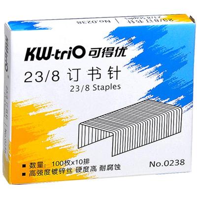 可得优重型订书钉通用型订书针包邮大号重型加厚厚层订书钉0238钉书钉订210张装书订机办公镀锌丝钉子15mm