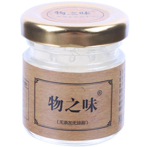 物之味印尼原味鲜炖正品女人孕妇浓缩即食冰糖炖燕窝膏4小瓶装