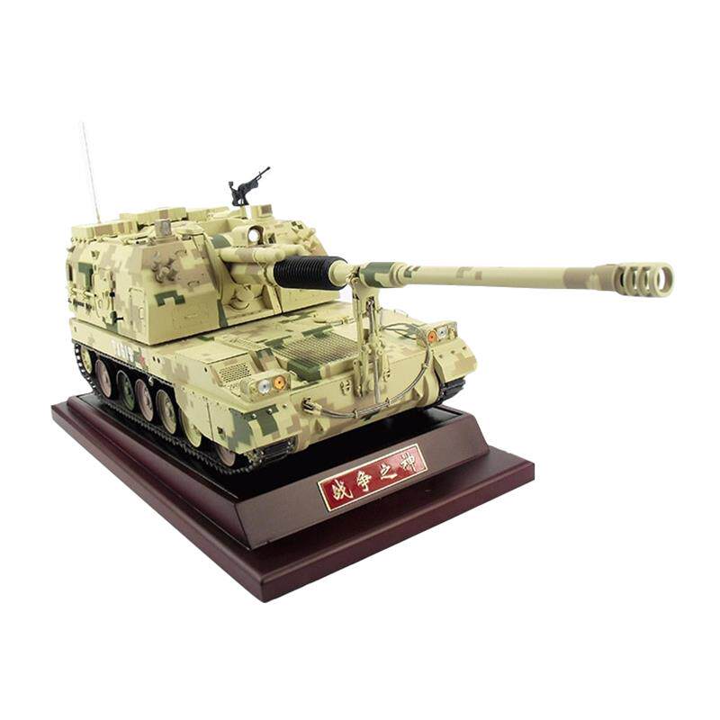 PLZ05式155mm自行加榴炮模型 155毫米自行火炮模型榴弹炮合金1:24