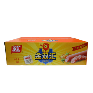 双汇火腿肠金双汇火腿肠55g*50支王中王即食零食泡面香肠烤肠整箱