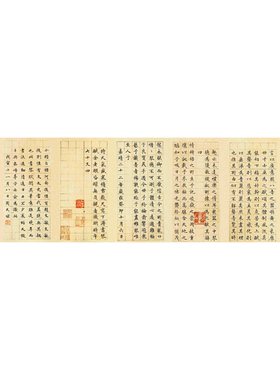 文征明小楷琴赋古代字画真迹绢布艺术微喷仿古书法复制临摹装饰画