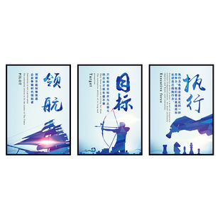 kt板制作高清透明定制亚克力海报打印pvc字板泡沫板广告牌墙纸贴