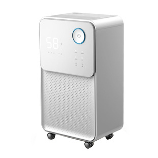 松井除湿机家用静轻音房间客厅地下室干燥吸潮抽湿机器L新款SH25A