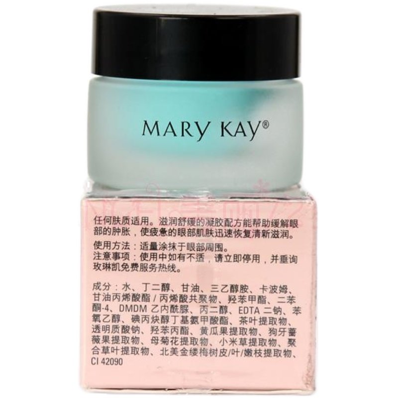 玫琳凯眼霜舒活眼膜啫喱