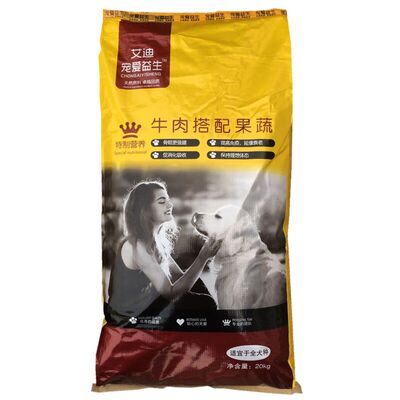 狗粮通用型40斤全营养八哥卡斯罗