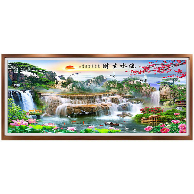 十字绣成品高山流水生财山水挂画