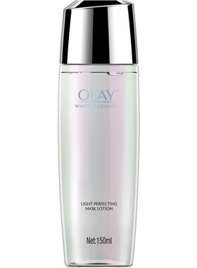 Olay水感透白光曜精华水滋润