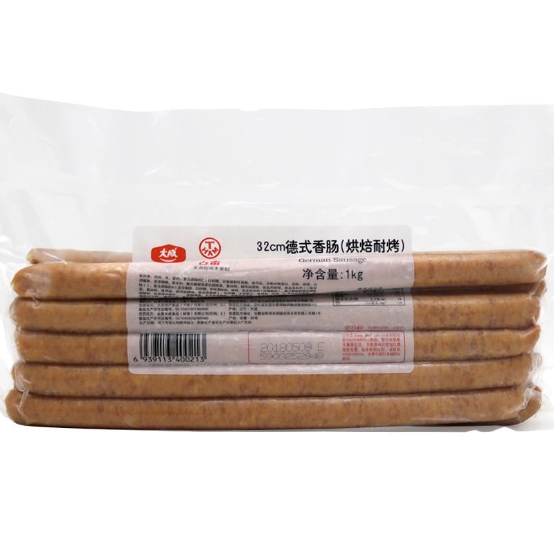 大成姐妹厨房德式香肠32cm（烘焙耐烤)1kg10根烟熏味德式香肠加长