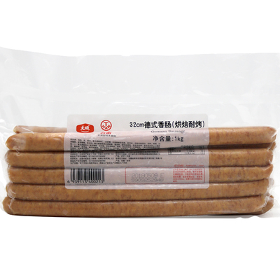 大成姐妹厨房德式香肠烘焙