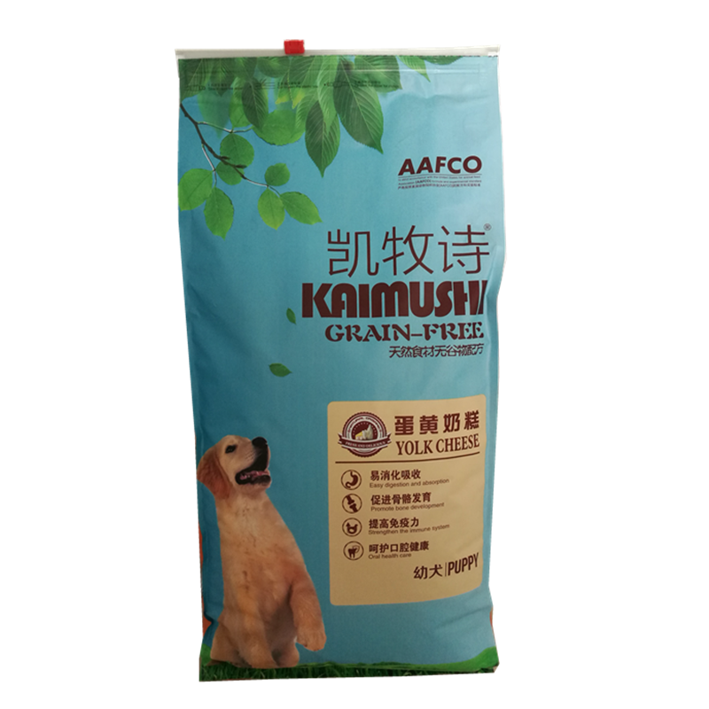 小型犬幼犬粮幼犬通用型凯牧诗