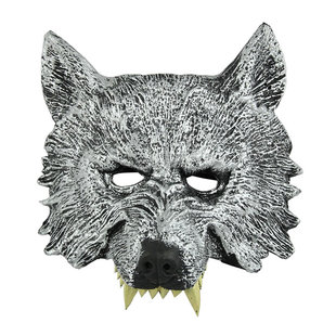 六一儿童节万圣节 化妆舞会表演环保PU狼头面具 狼人老虎动物面具