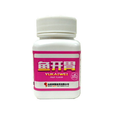 山西神聚奶香黑坑添加剂