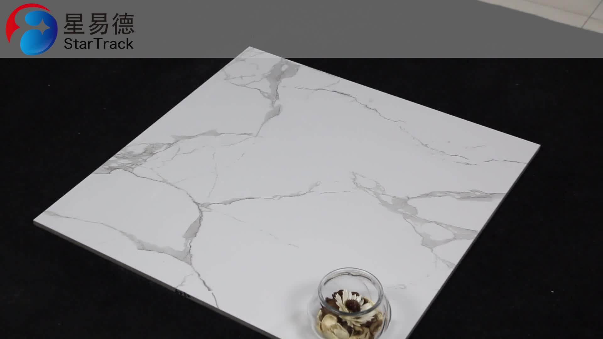 Foshan Super Glossy Ceramic Granite Look Porcelain Tile Porcelanato