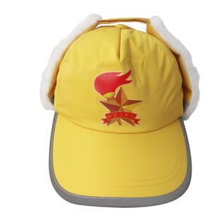 小学生小黄帽秋冬款纯棉冬季儿童护耳幼儿园学生专用交通安全帽厚