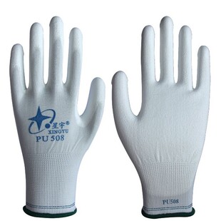 星宇PU518薄款透气耐磨防滑采摘防静电尼龙PU涂掌涂指劳保手套
