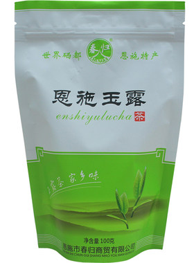 2026年新茶叶春归恩施玉露茶蒸青绿茶春茶湖北高山茶雨露云雾茶叶