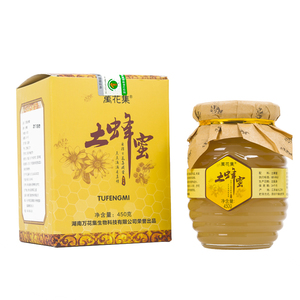 土蜂蜜万花集野生农家自产成熟结晶百花蜜450g