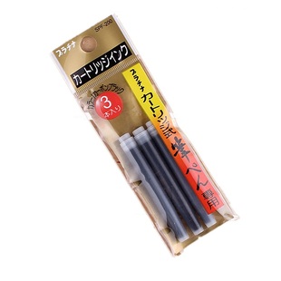 日本白金Platinum 原装SPF-200墨胆墨囊 CP-60 70 90毛笔专用笔胆