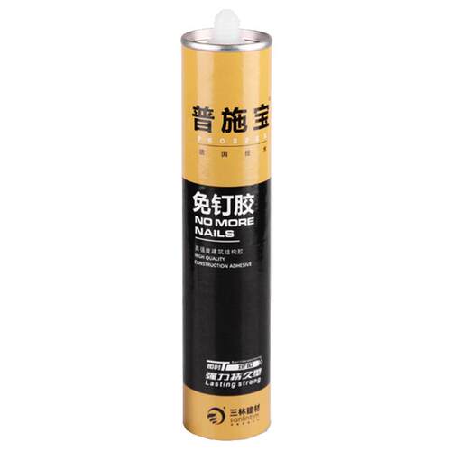普施宝快干长效型免钉胶强力液体钉踢脚线免打孔置物架墙玻璃胶水