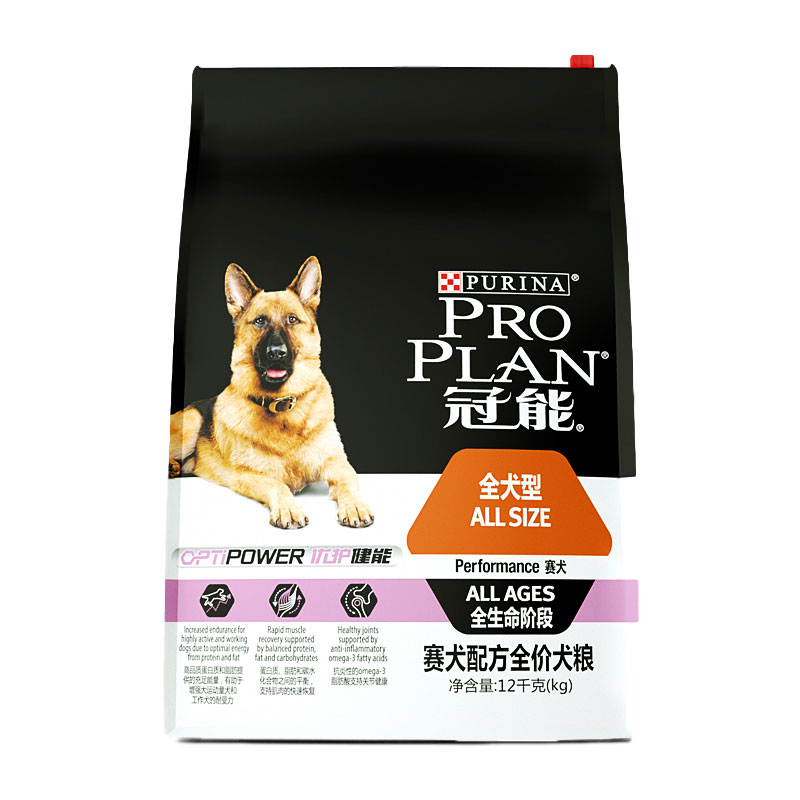 冠能狗粮专业赛犬猎犬工作犬比赛级犬全期通用全价狗粮12kg