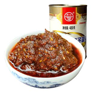 米线帽子120g*5袋  猪肉酱面条杂酱拌面酱云南米线调味料方便袋装