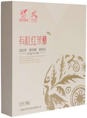 有机红茶礼盒蜜香型红茶
