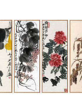《福寿康宁》客厅装饰画新中式