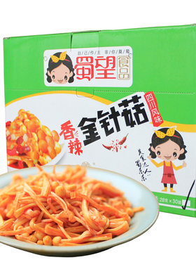 金针菇下饭菜小零食香