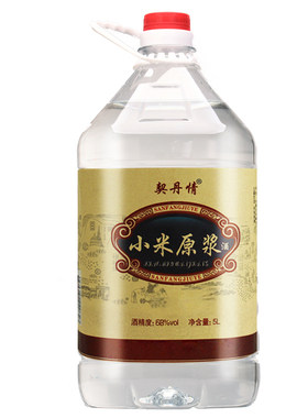 原浆高度白酒自酿纯粮桶装闷倒驴
