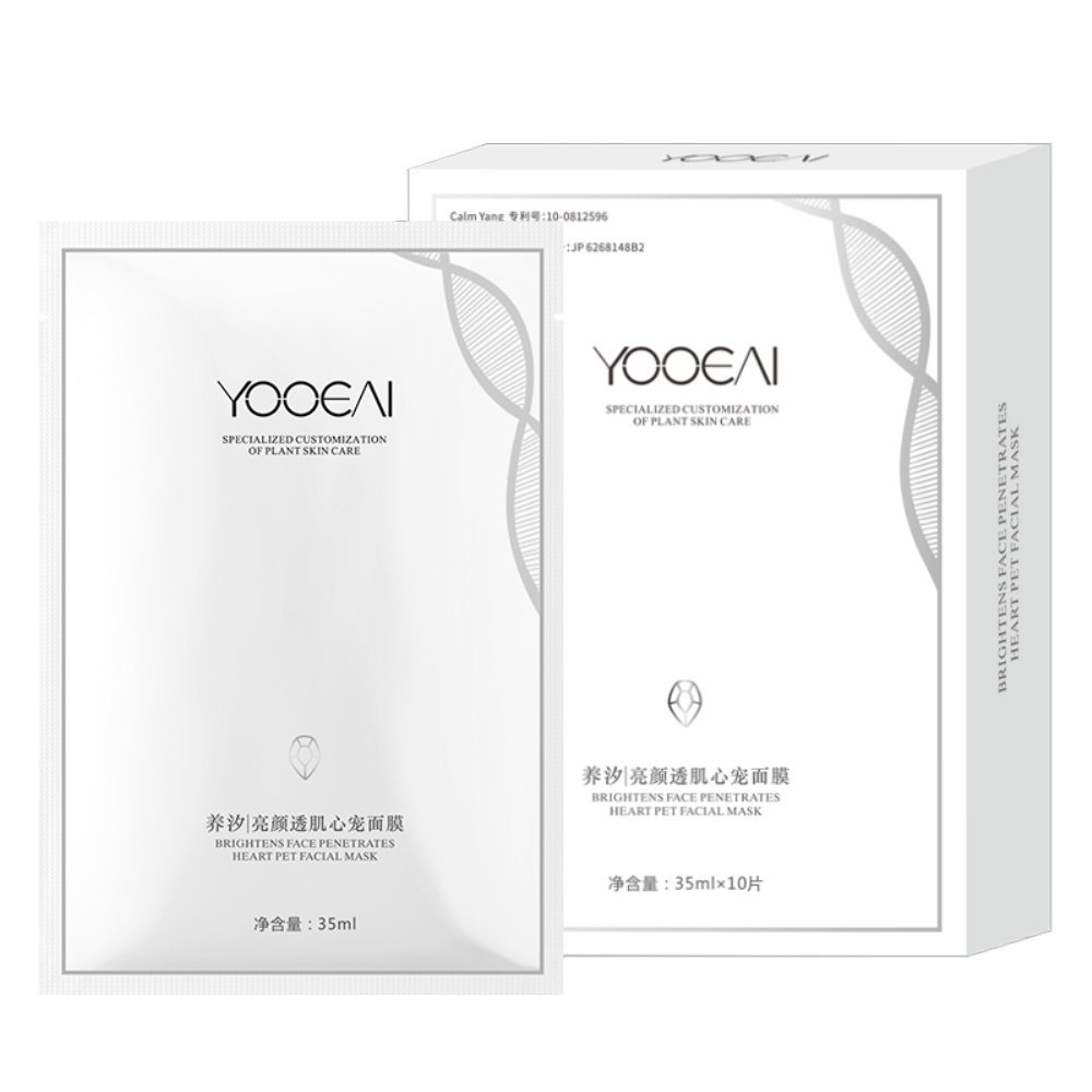 补水保湿面膜YOOEAI敏感肌