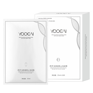 补水保湿面膜YOOEAI敏感肌