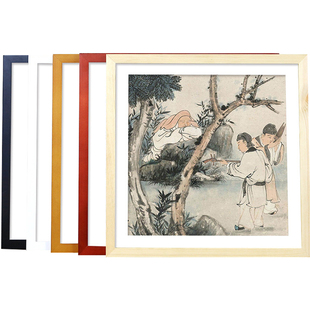 正方形国画框装裱十字绣空框自装挂墙相框实木书画钻石38cm50定制