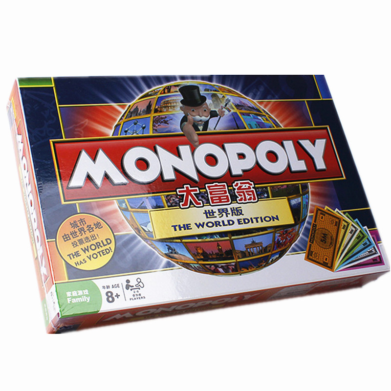 正版乐星大富翁桌游 桌面游戏棋强手棋/大富翁棋