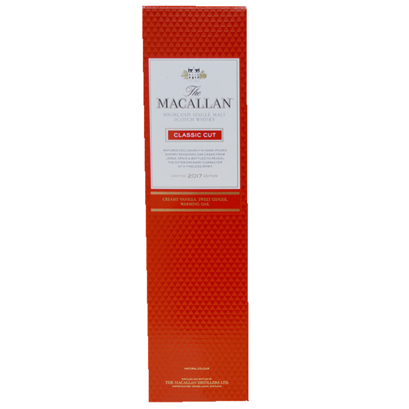 macallan单一麦芽威士忌精萃