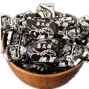 正宗老北京马大姐话梅糖老式怀旧水果糖散装酒店餐饮小时候的味道