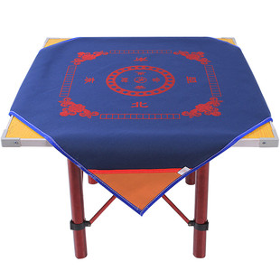 麻将桌布家用麻将垫子加厚消音麻将毯正方形大号一米麻将布带兜