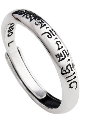 六字真言戒指泰银可调复古情侣