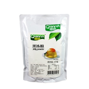 1kg水晶果冻粉 原味透明寒天粉商用果冻粉 DIY爱玉冻花型果冻自制