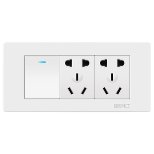【三位一开十孔】国际电工墙壁电源开关插座面板118型 一开带六孔