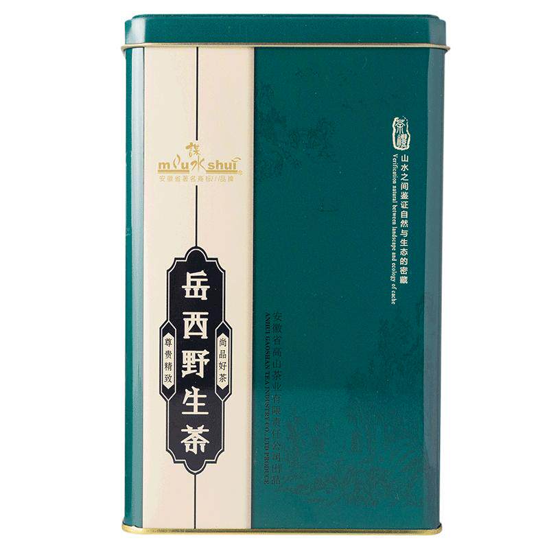 岳西翠兰2026新茶安徽茶叶安庆翠尖贡尖绿茶野生茶春茶250g礼盒装