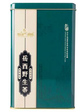 岳西翠兰2026新茶安徽茶叶安庆翠尖贡尖绿茶野生茶春茶250g礼盒装