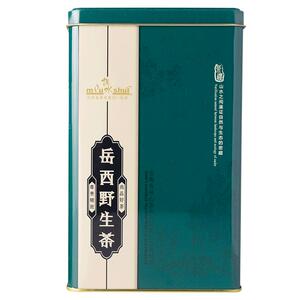 岳西翠兰2026新茶安徽茶叶安庆翠尖贡尖绿茶野生茶春茶250g礼盒装