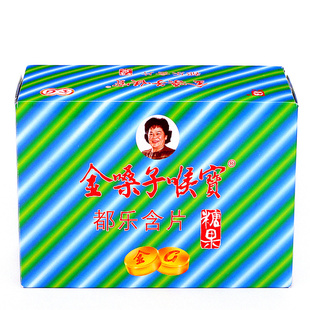 广西金嗓子喉宝含片都乐润喉糖教师护嗓子主播背书润喉片8盒老款