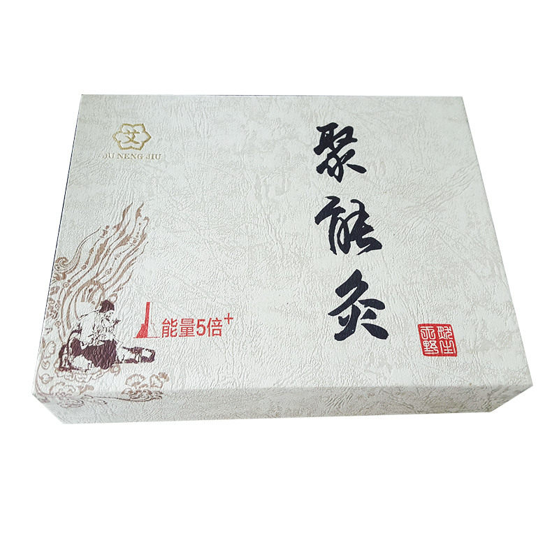 加粗艾艾炙贴60粒 聚能灸 艾灸贴 艾艾灸艾条艾柱艾烛正品 买2送1